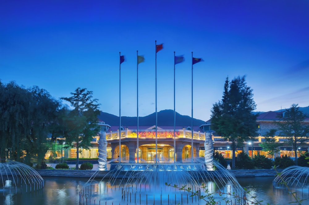 Fragrant Hill Empark Hotel 2/55