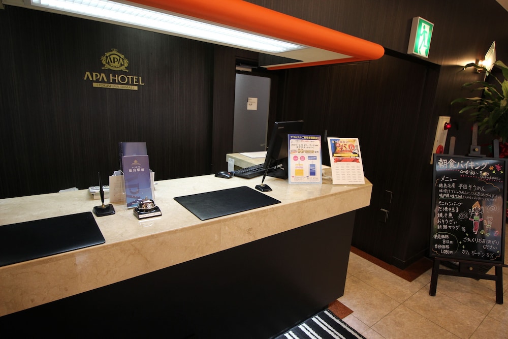 work_area