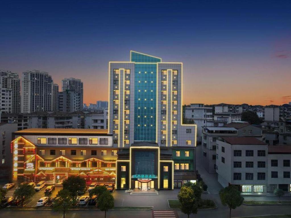 City Comfort Inn Xianning Yinquan Avenue 3/51
