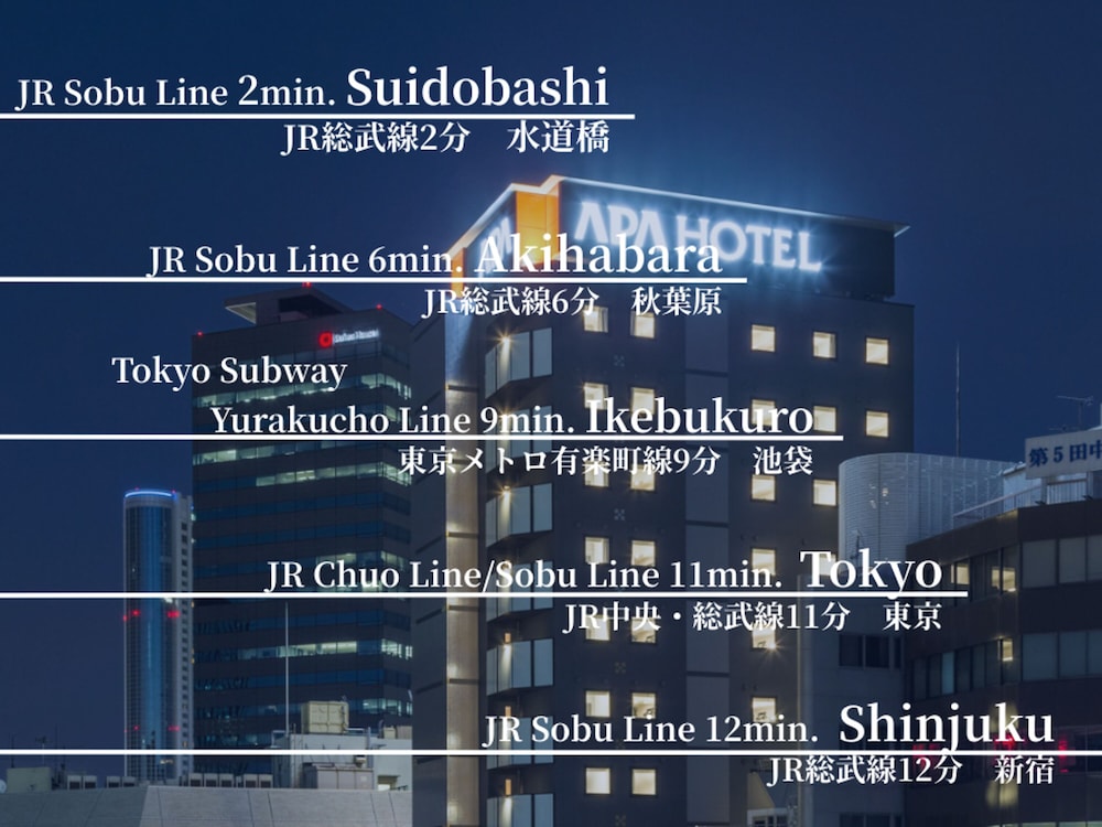Apa Hotel Iidabashi Ekimae 7/64