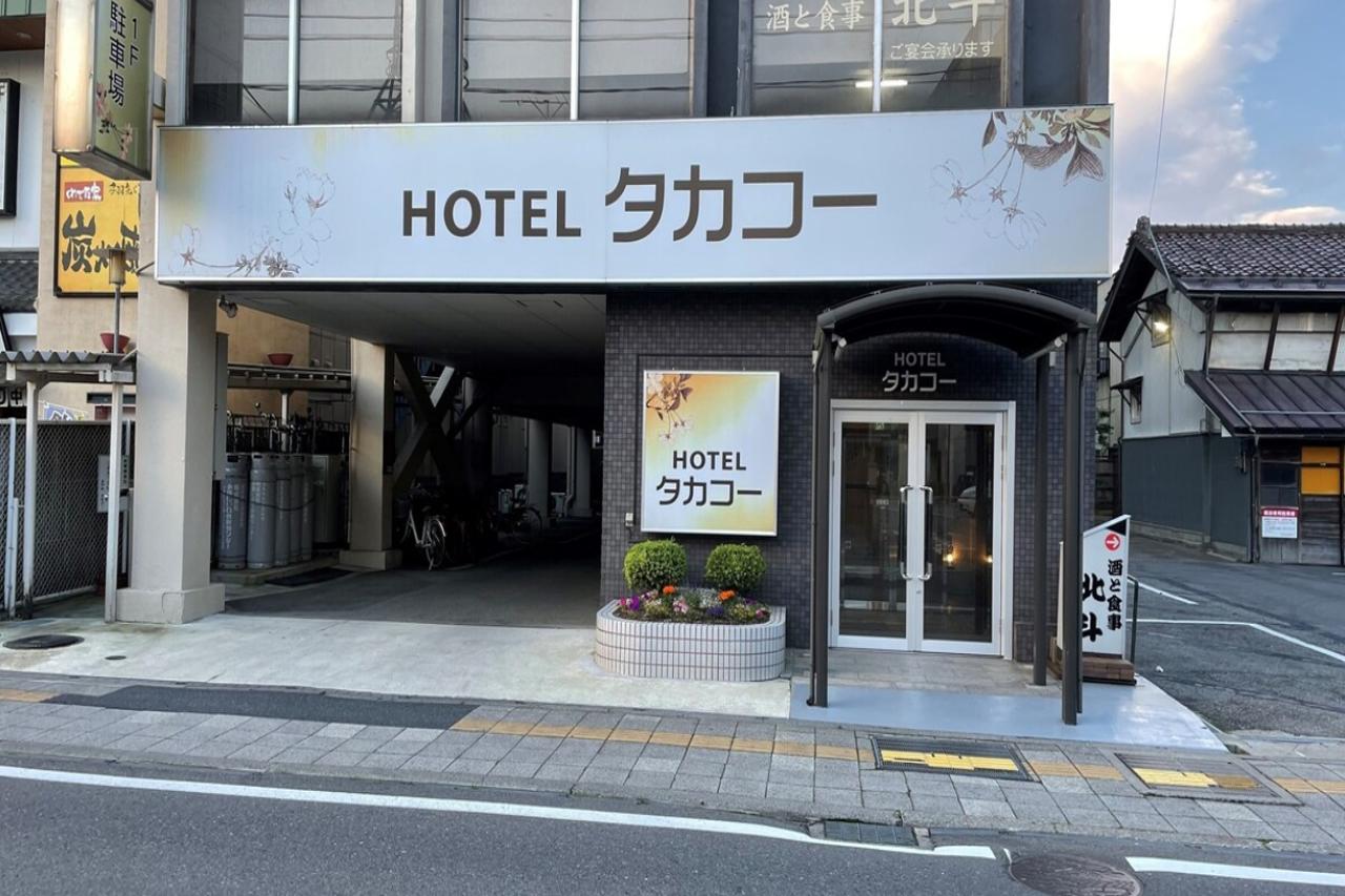 Hotel Takako 2/21