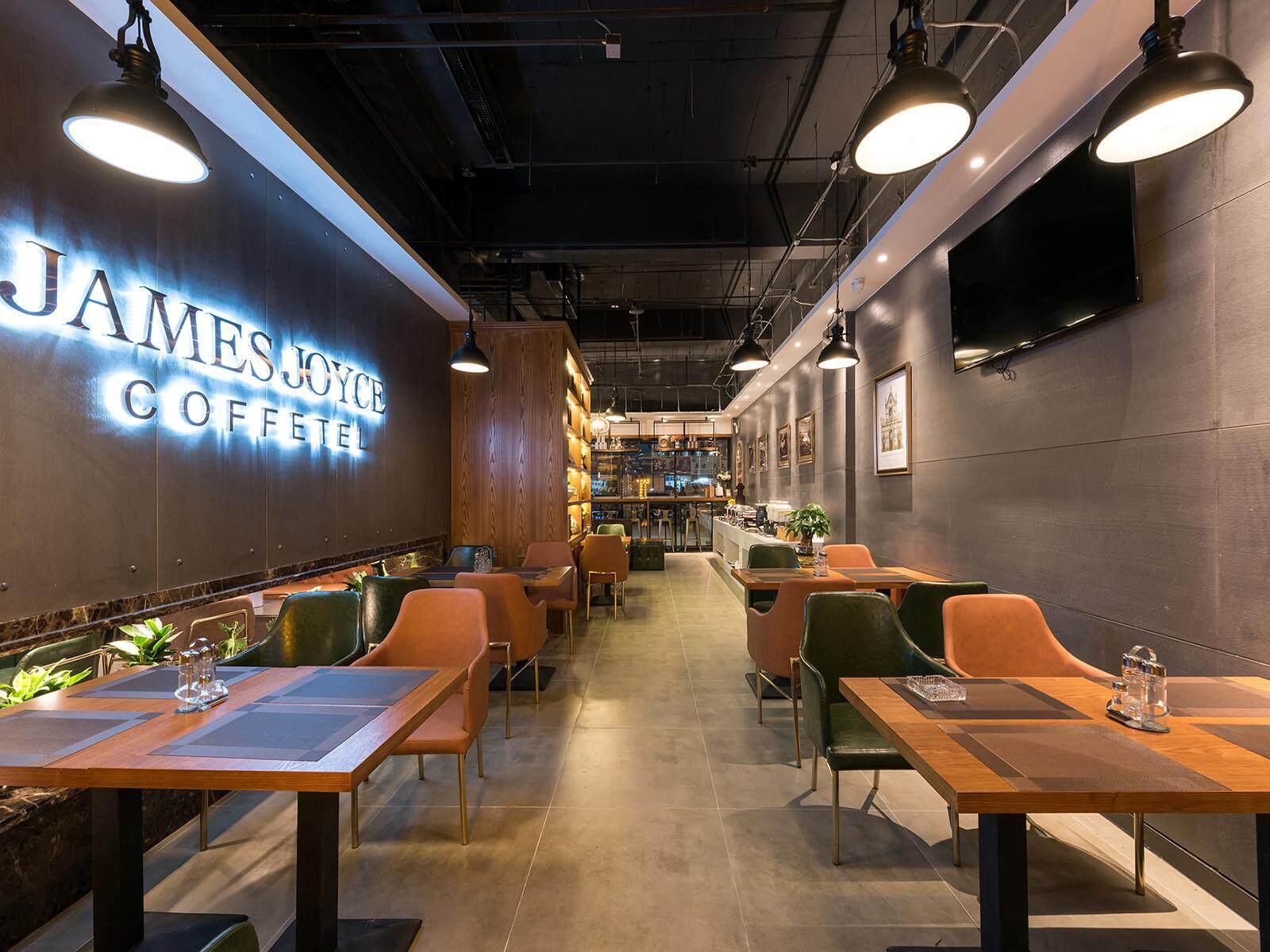 James Joyce Coffetel Hotel (Beijing Xiaohongmen Subway Station) 45/48