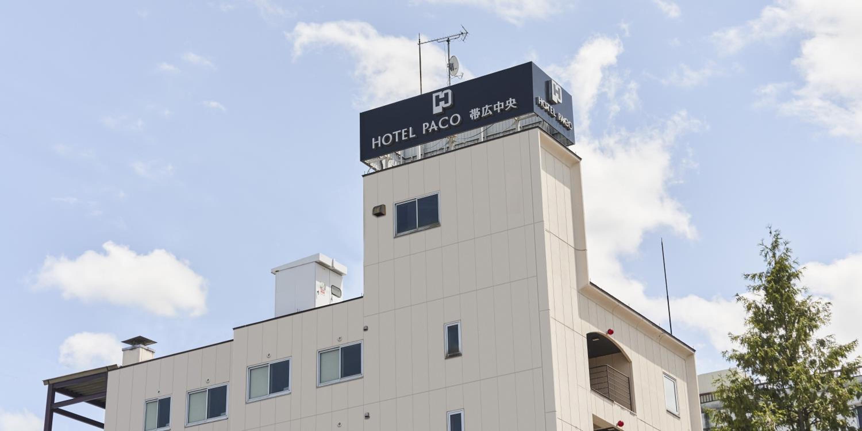 Hotel Paco Obihiro Chuo 5/57
