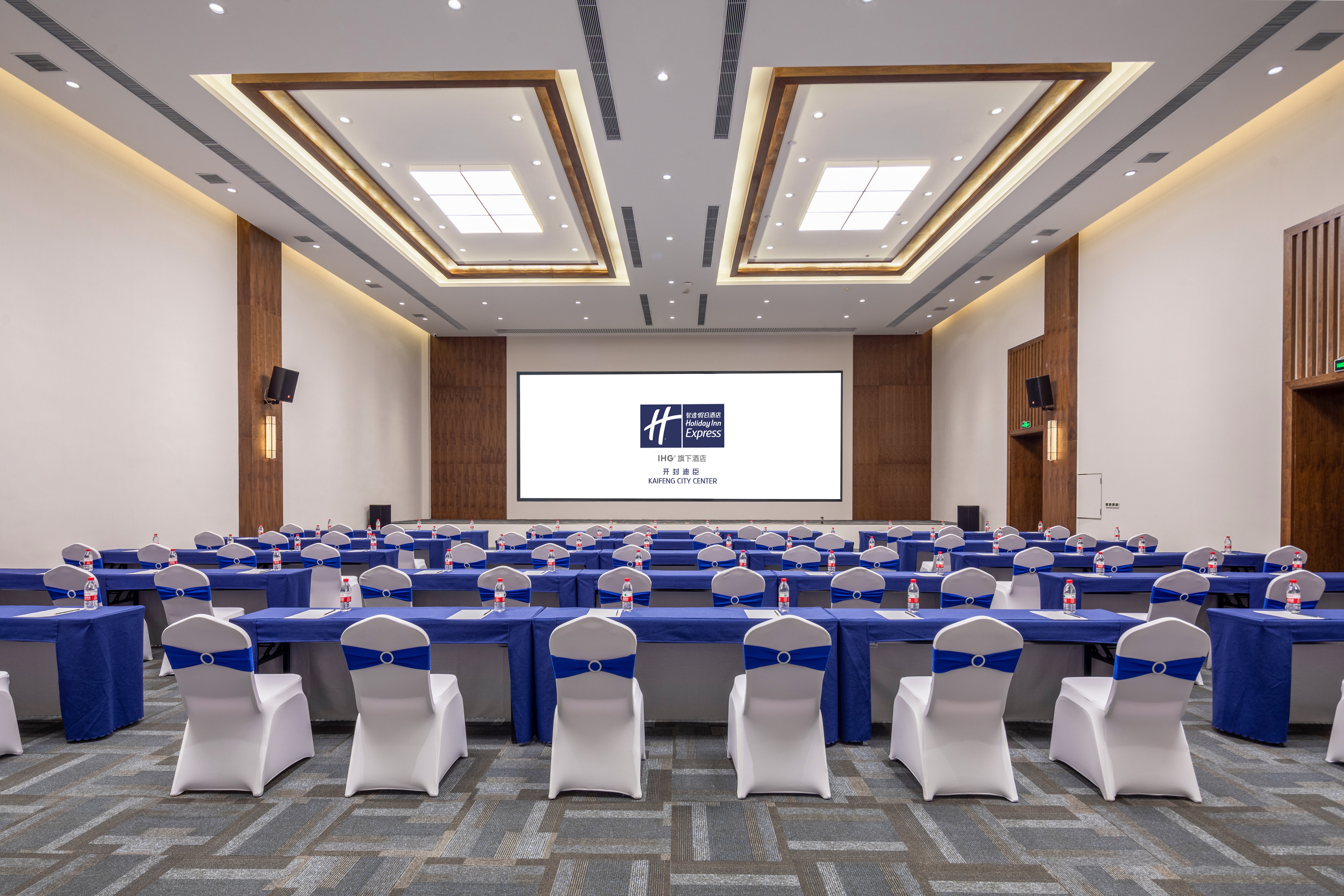 Holiday Inn Express Kaifeng City Center 41/47