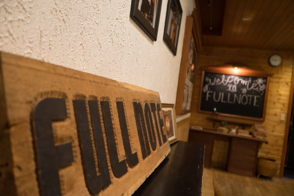 Pension Full Note 写真4