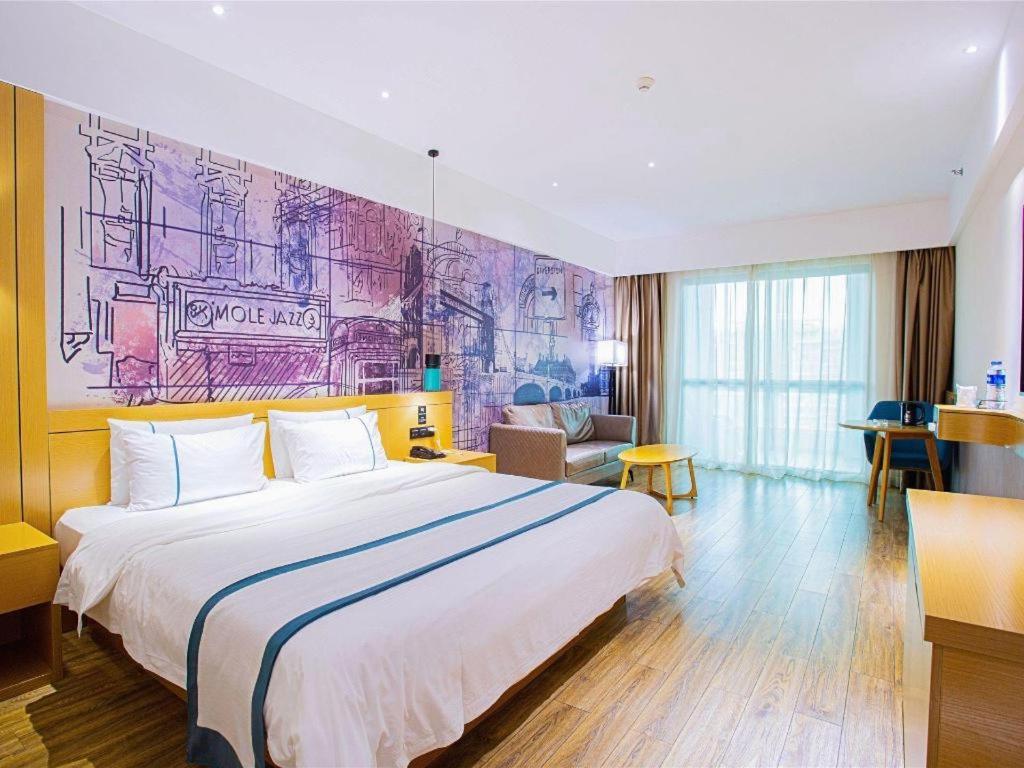 City Comfort Inn Guilin City Hall 24/52