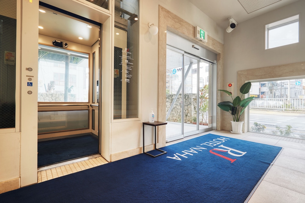 Rj Hotel Naha 31/41