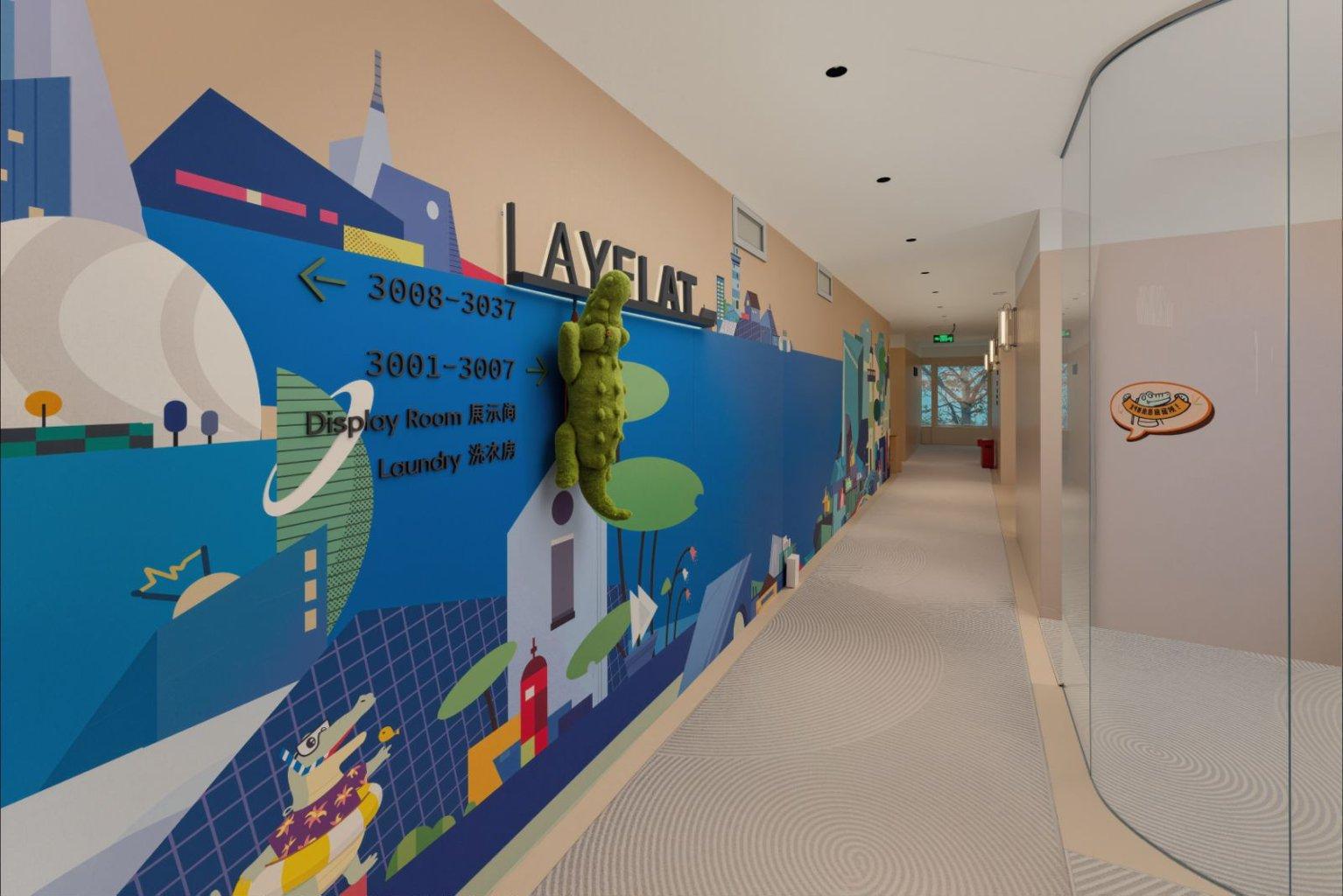 LAYFLAT HOTEL 17/31