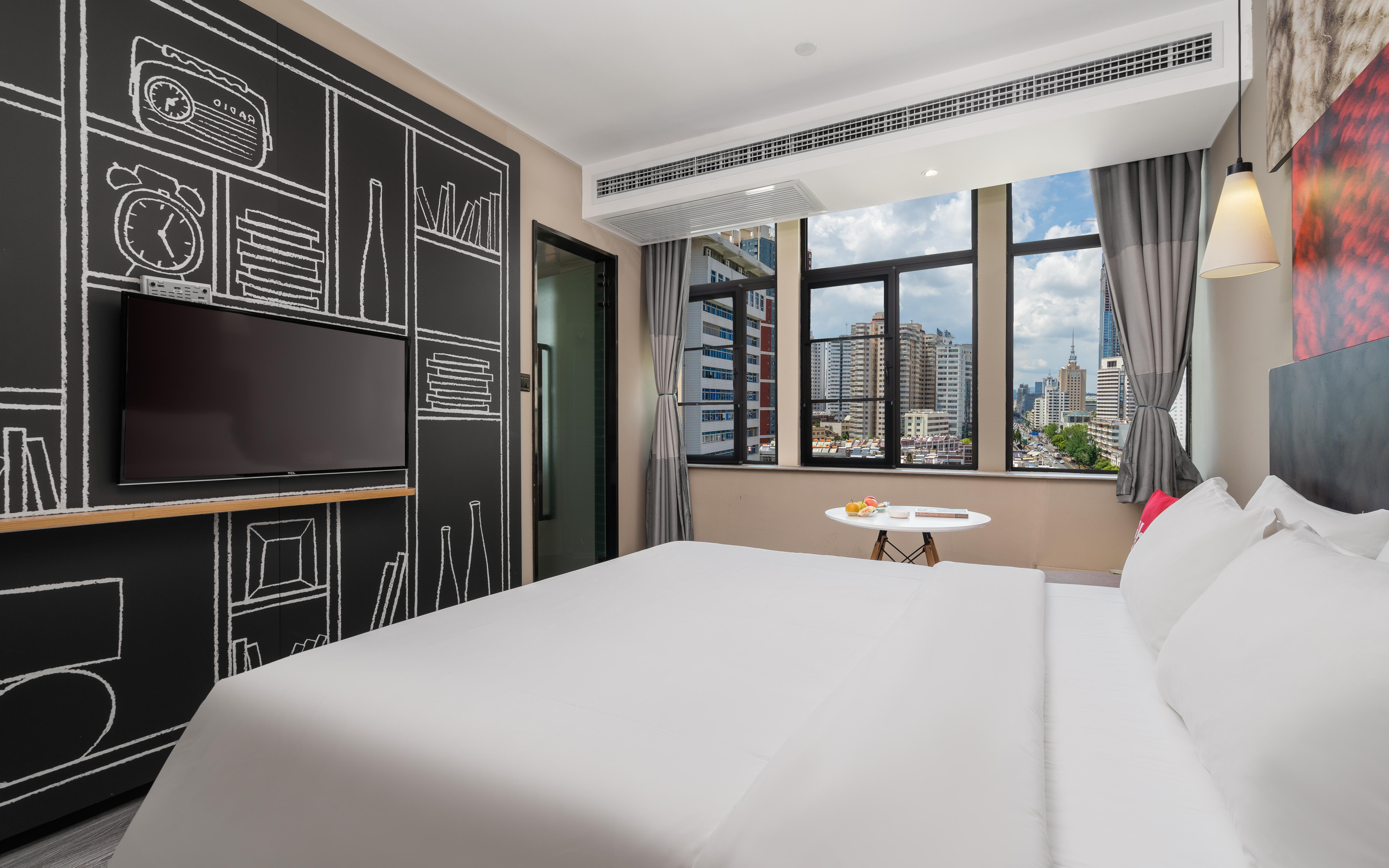 Ibis Kunming Beijing Rd 27/50