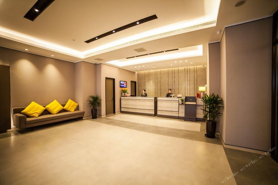 Home Inn Plus (Wuxi Zhongshan Road Shenglimen Metro Station) 24/57