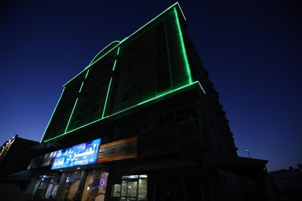 Al Eairy Furnished Apartments Dammam 2 in DAMMAM