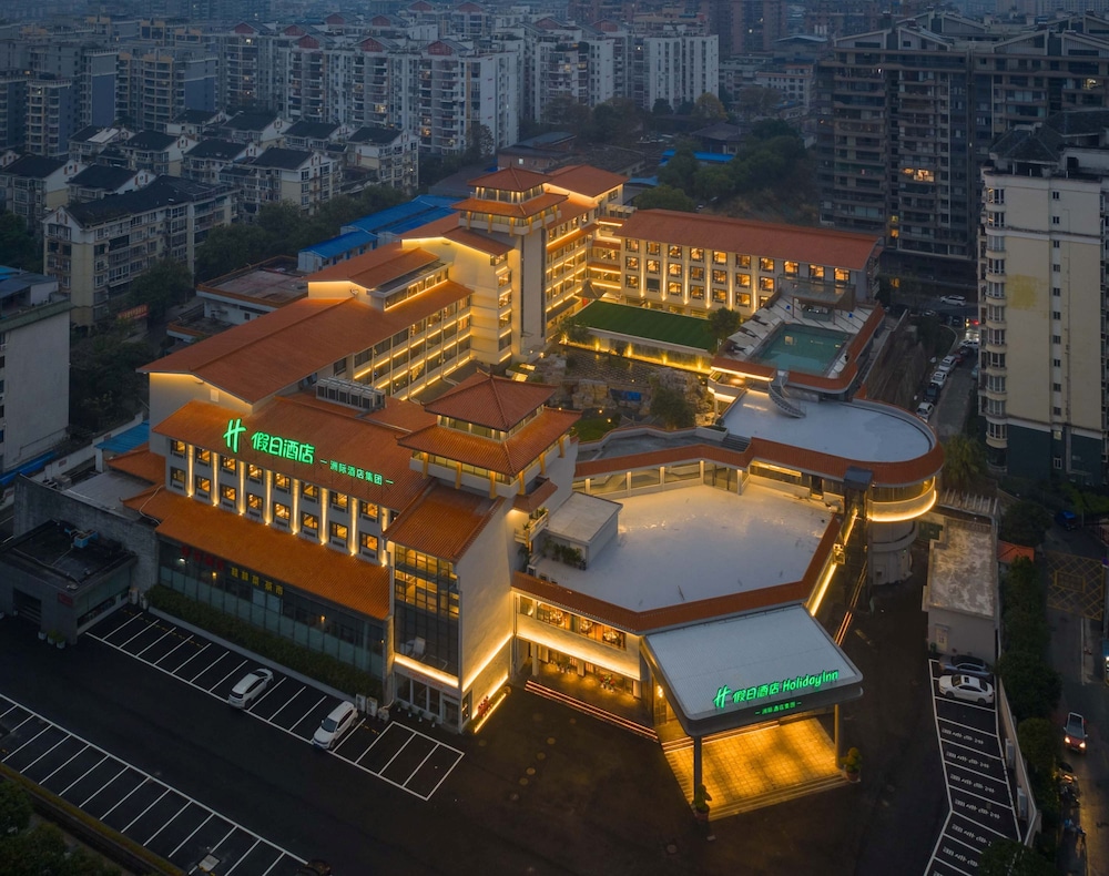 Holiday Inn Guilin Qixing By IHG، Guilin 3/50