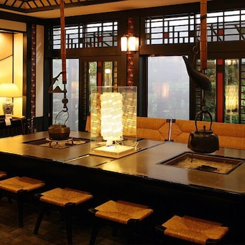 Sumatakyo Onsen Okuoi Kanko Hotel Suikoen 3/58