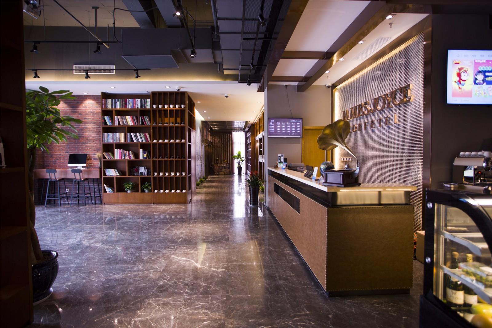 James Joyce Coffetel (Shanghai Jinshan City Beach Bailian Shopping Center) 8/38