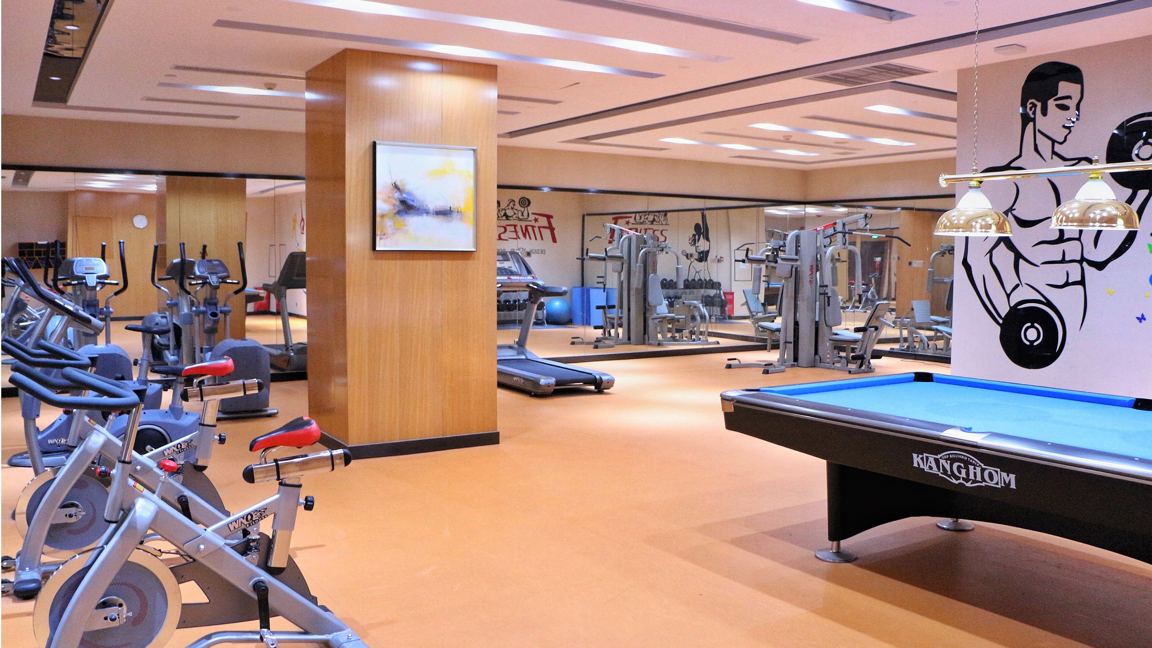 HOLIDAY INN NANJING XUANWU LAKE 59/77