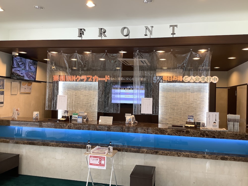 Toyoko Inn Kawaguchi Ekimae 8/31