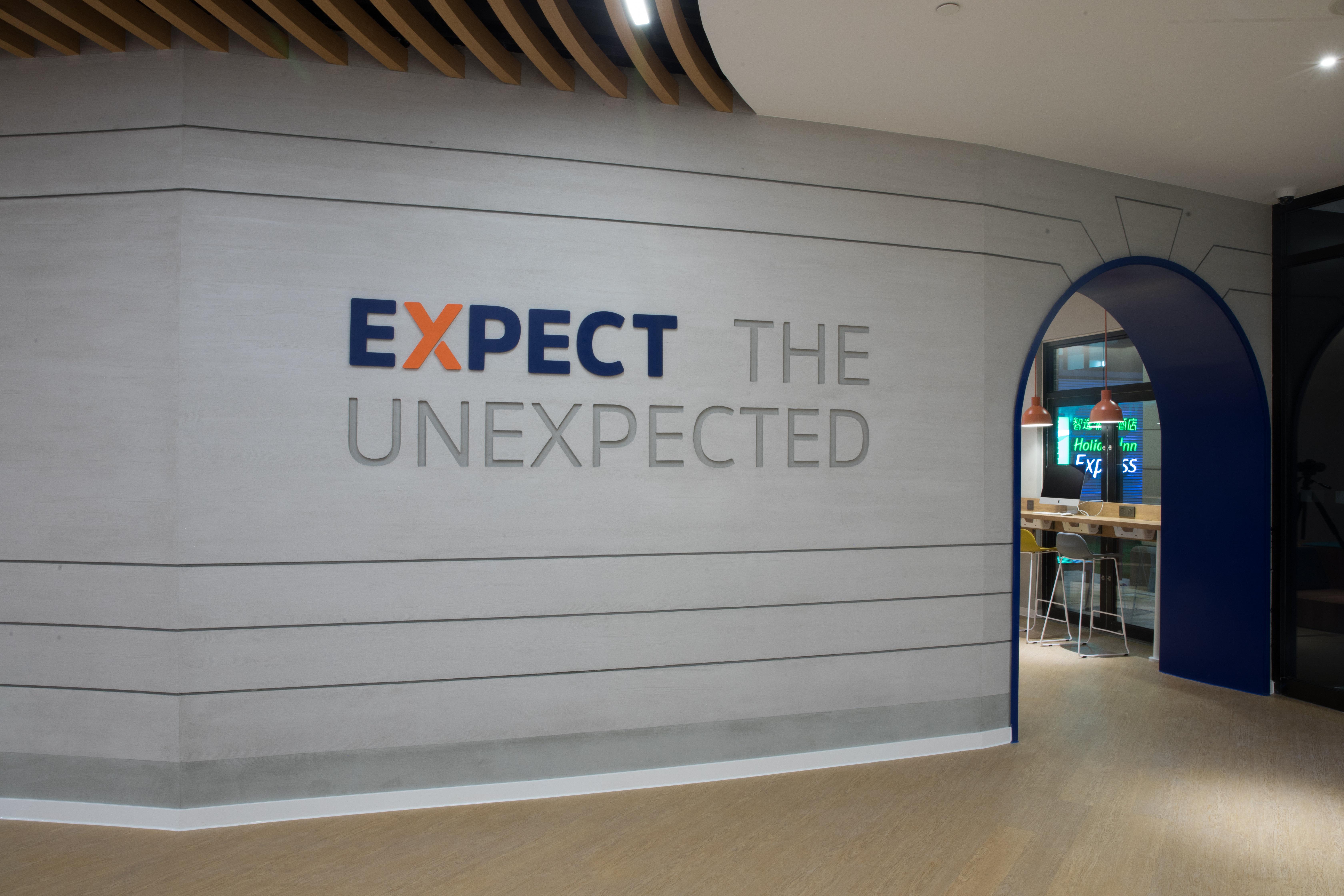 Holiday Inn Express Shanghai Tourism Zone 32/51