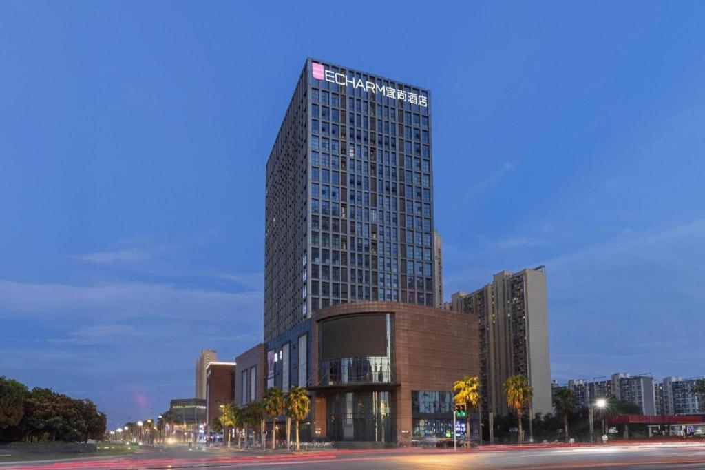 Echarm Hotel Xiantao Yuantai Weilaicheng، Xiantao 5/47