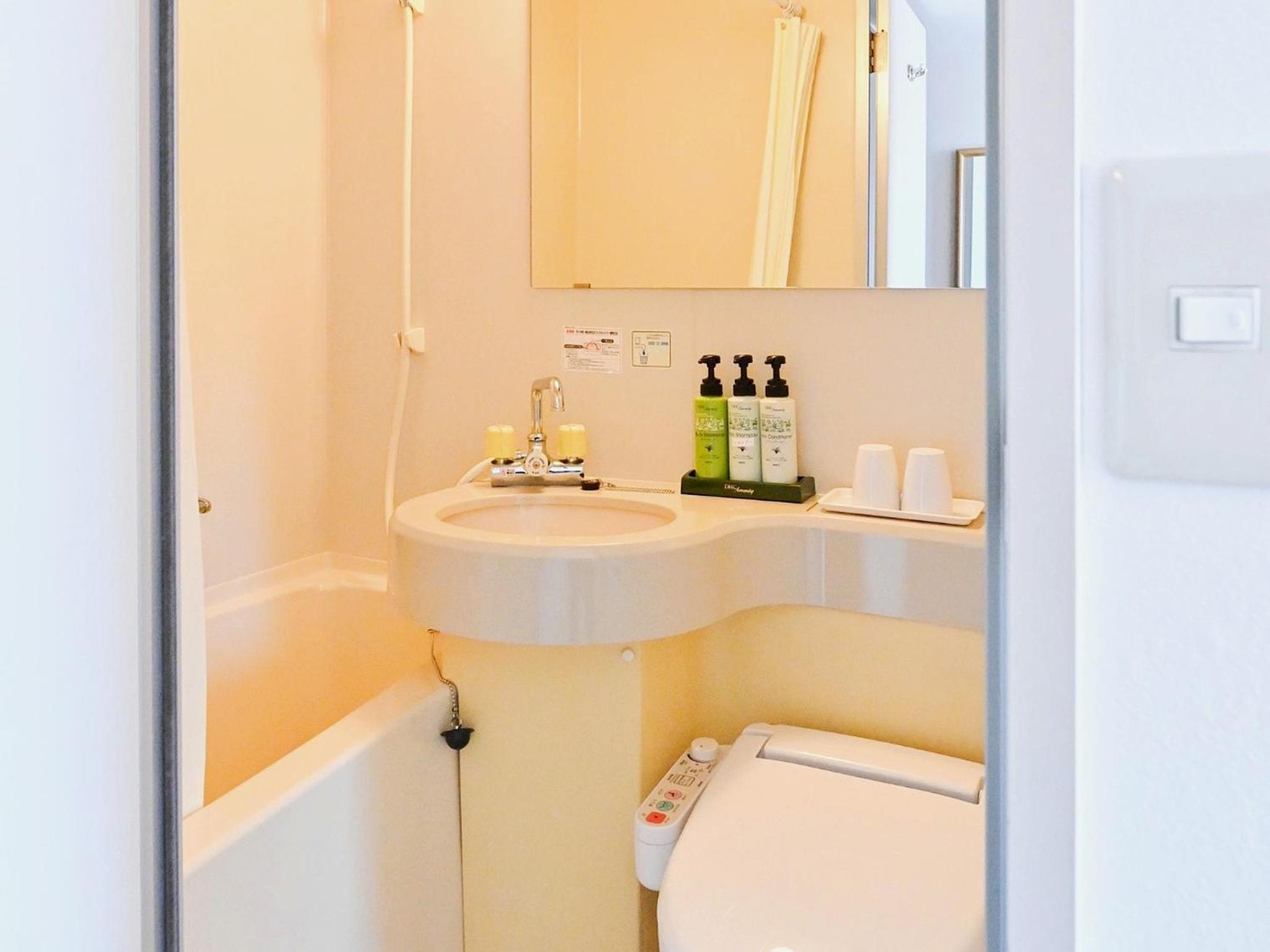 غرفة مفردة للمدخنين، Park Hotel Kani 6/8