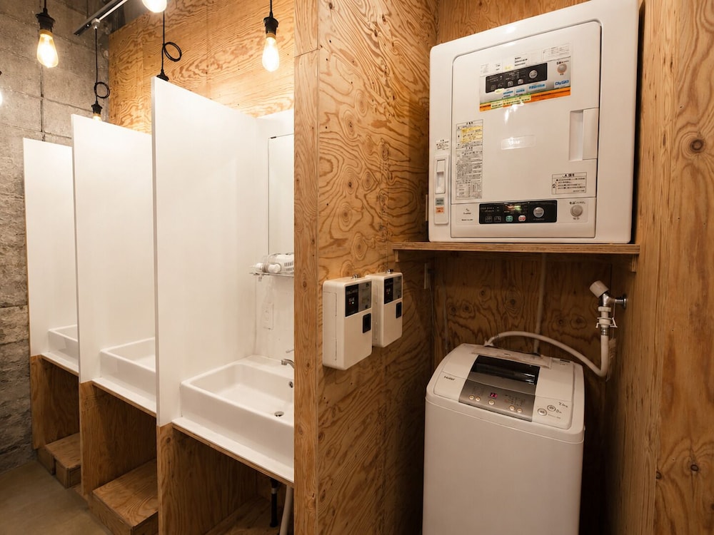 Ishigaki Guesthouse Hive - Hostel 41/47