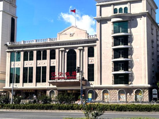 Liaoning Hotel Beijing 4/24