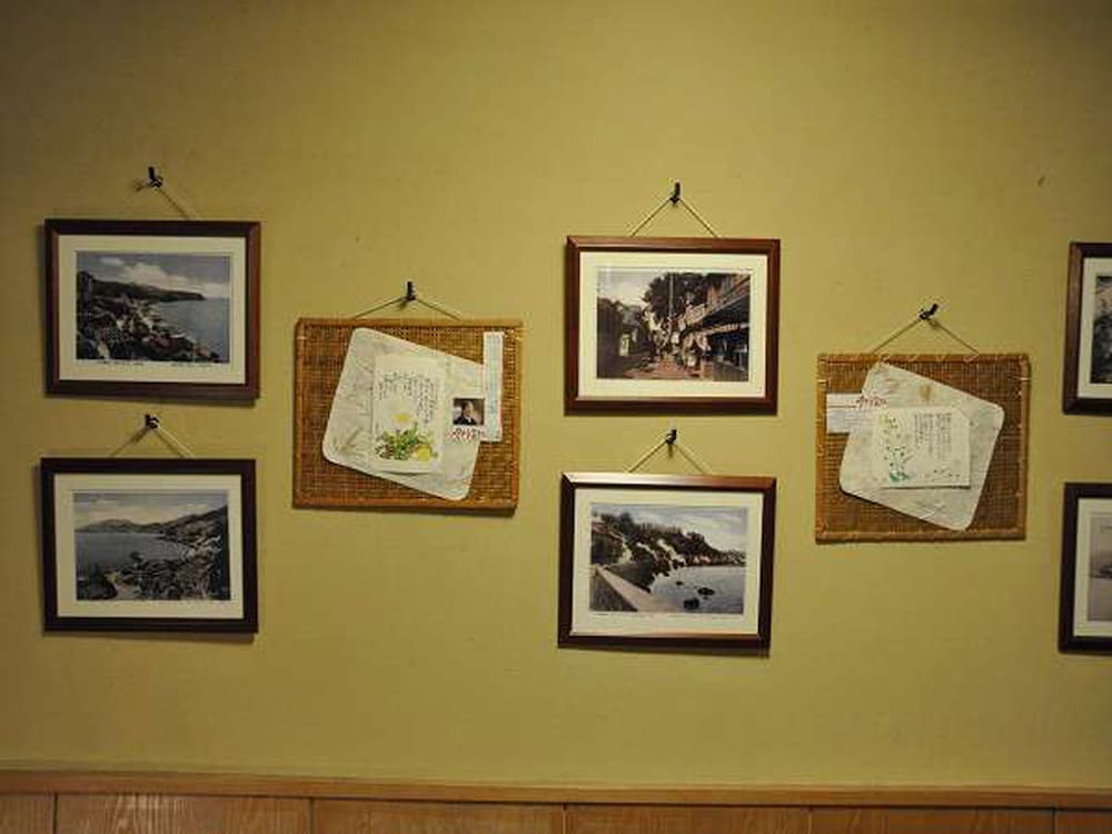 Ryokan Yamadaya 4/31