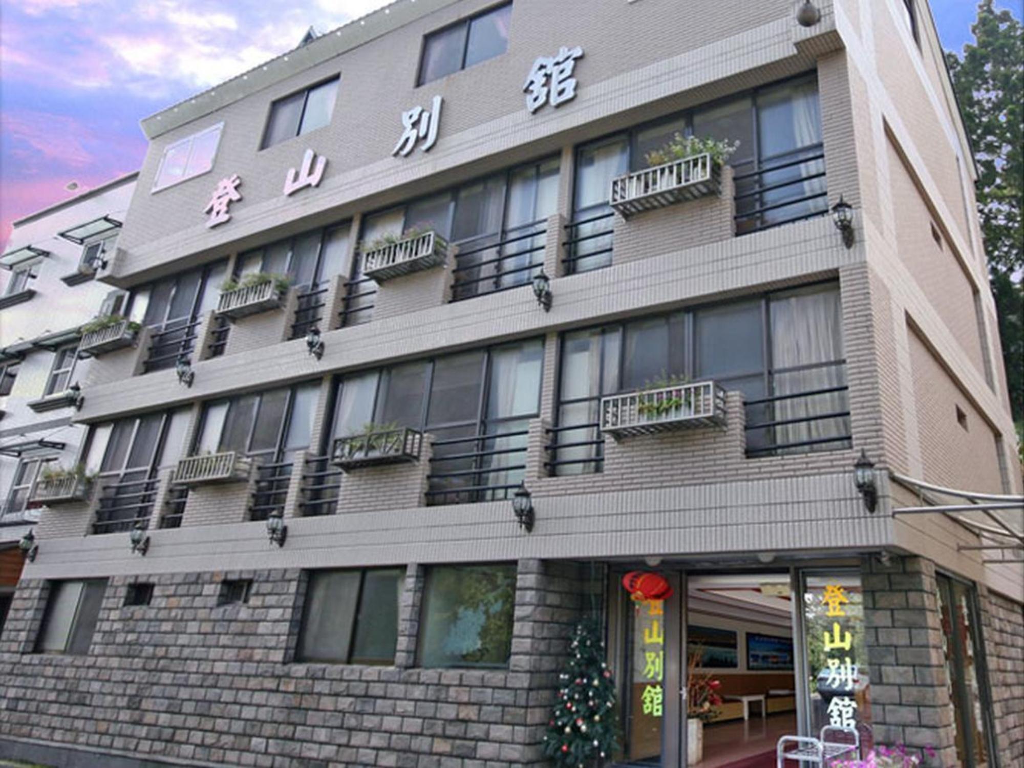Ali-Shan Dengshan Hotel 5/33