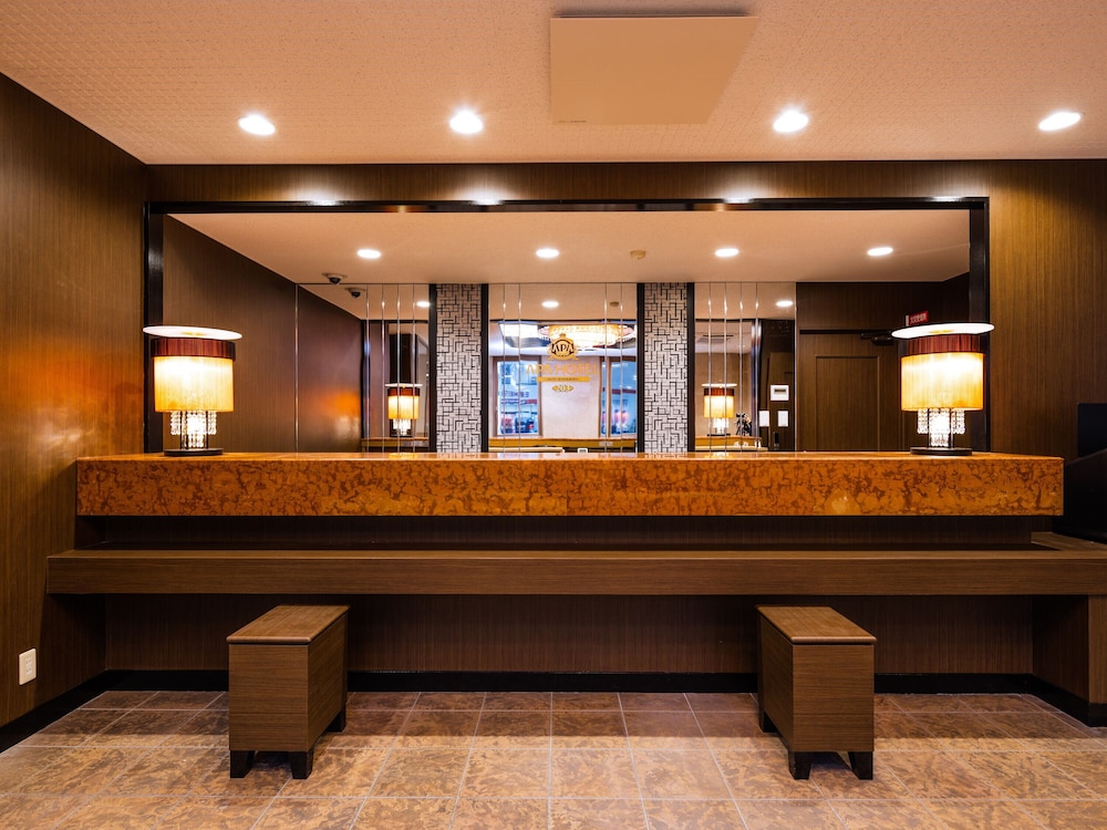 APA Hotel Akita-Senshukoen 8/50