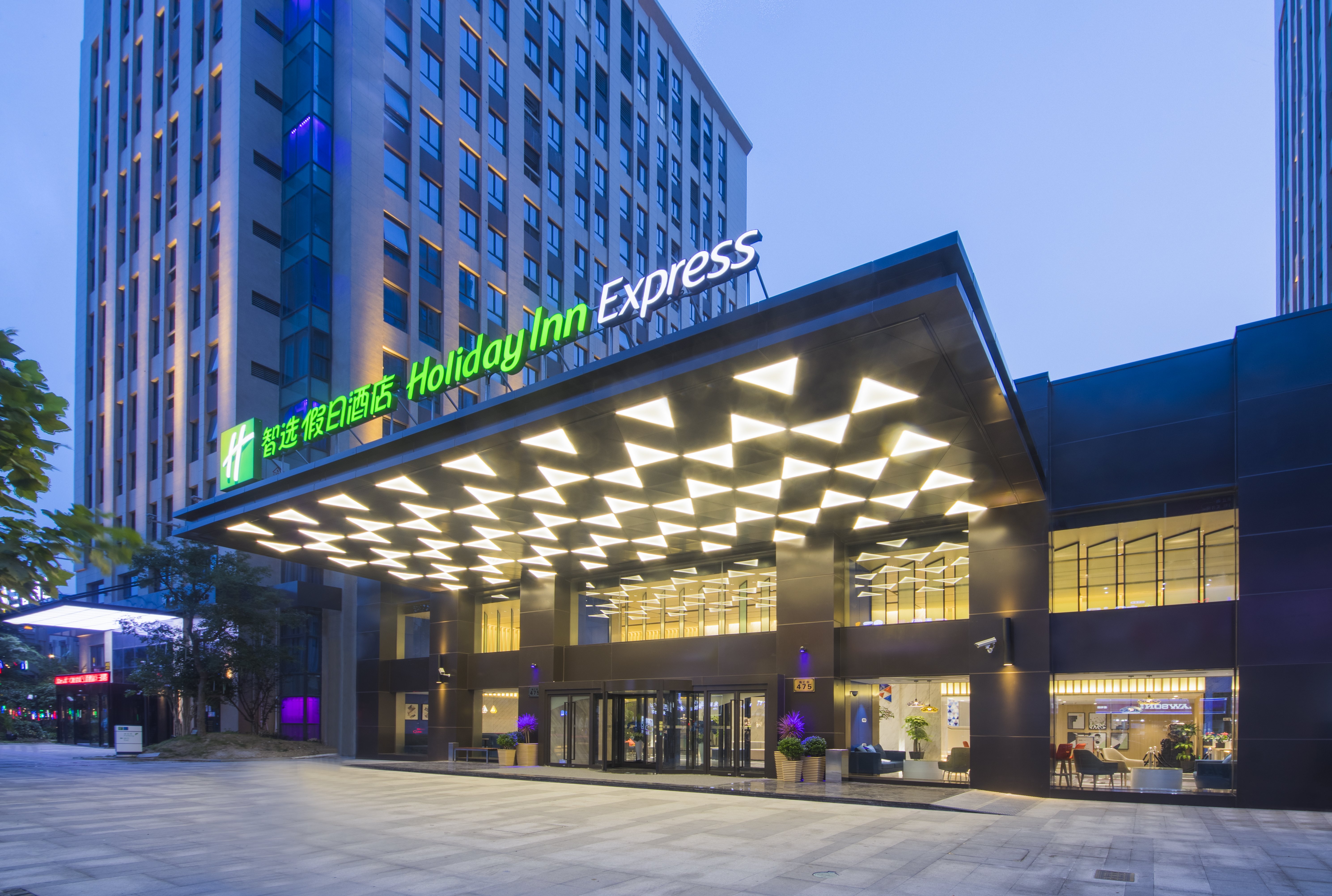 Holiday Inn Express Shanghai Jinshan 3/17