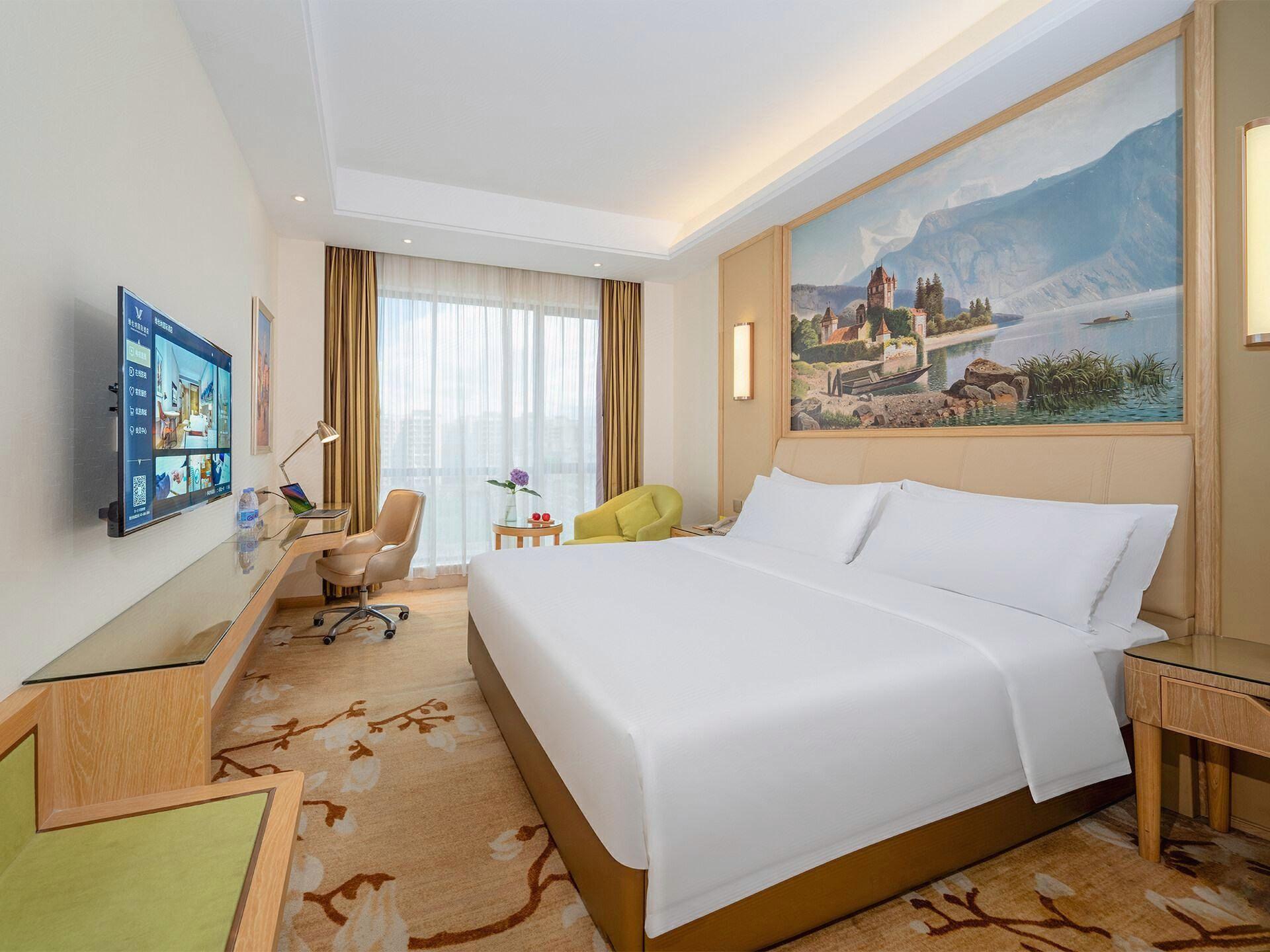 Vienna International Hotel (Dongguan Shipai Ecological Park) 17/33