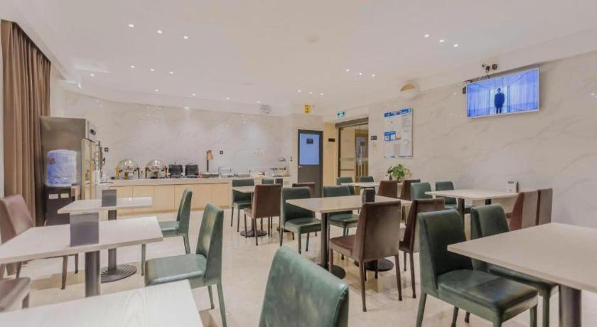 City Comfort Inn Foshan Gaoming Huaying Square Hotel 45/56