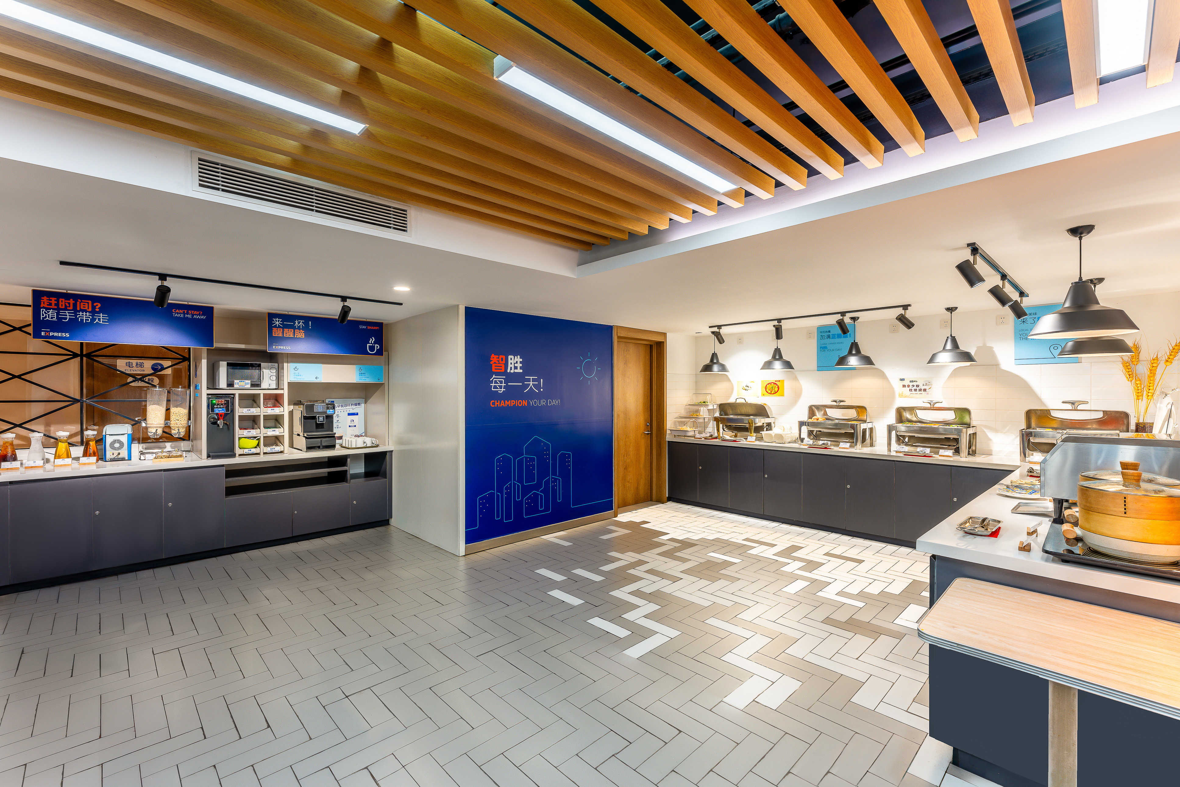 Holiday Inn Express Tianjin Airport East 5/50