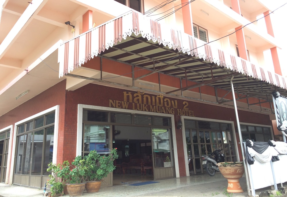 Lukmuang 2 Hotel 6/51