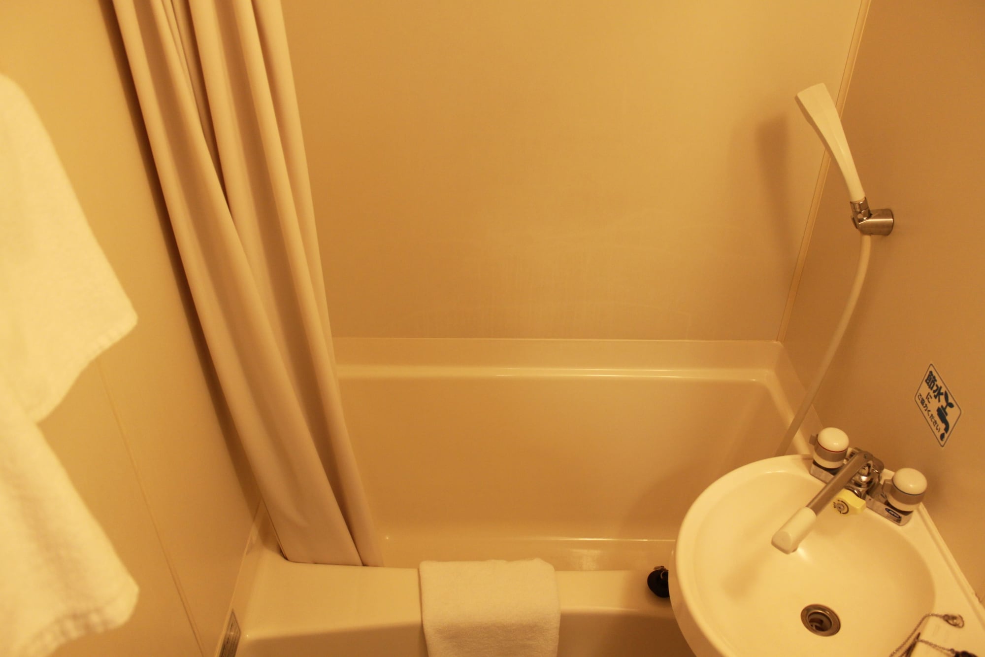 Room, Twin Beds, Sofa, Smoking, Hotel Green City 6/6
