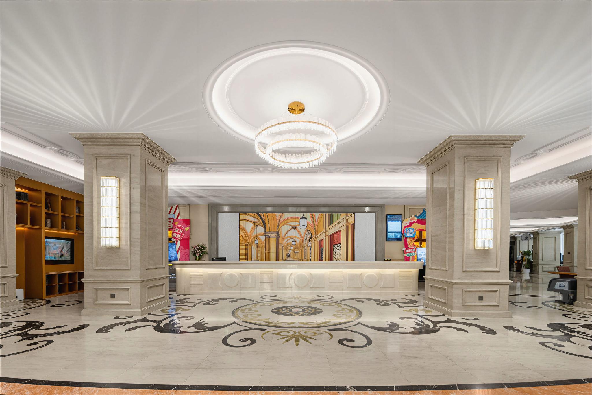 Vienna Hotel Tianjin Guizhou Road 11/62
