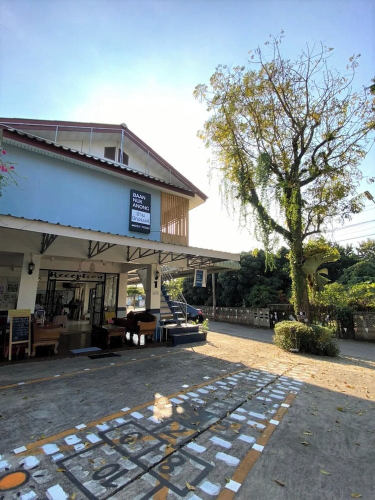 Baan Nuk Anong 8/67