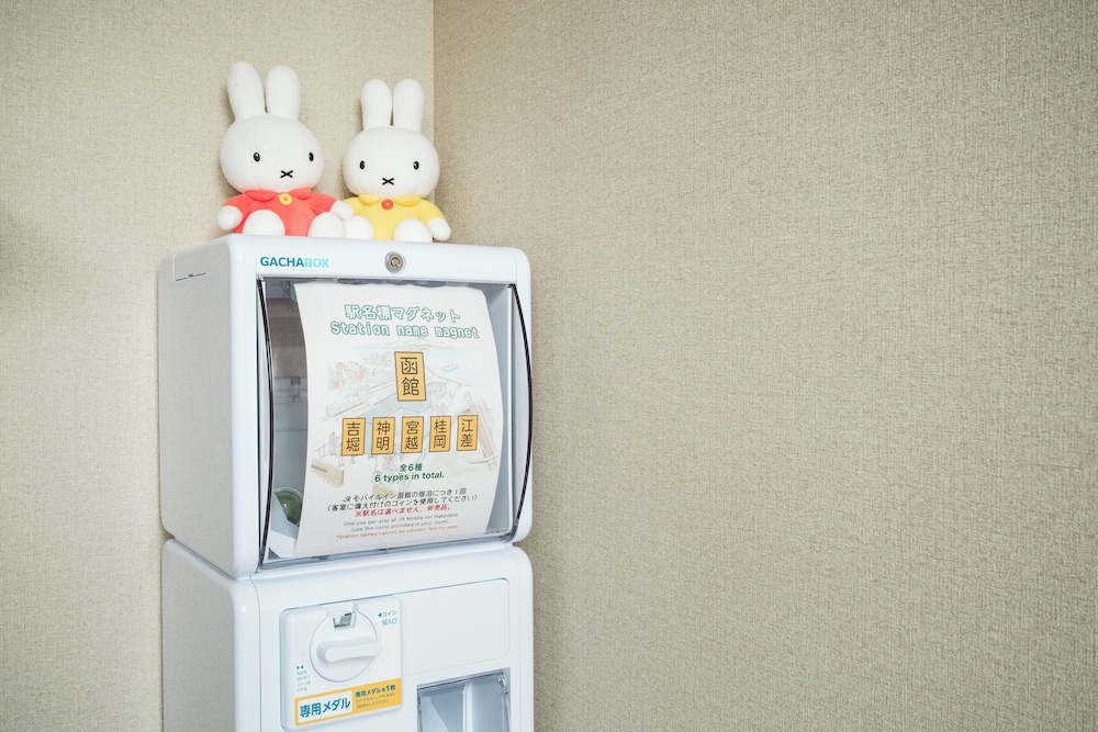 JR INN Hakodate 24/69