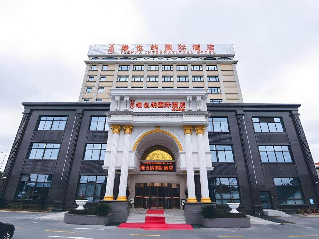 Vienna International Hotel (Shanghai Dishui Lake Lingang New City) 5/64