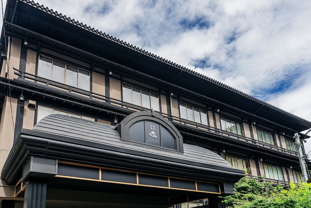 Shinzan Kinosaki 3/51