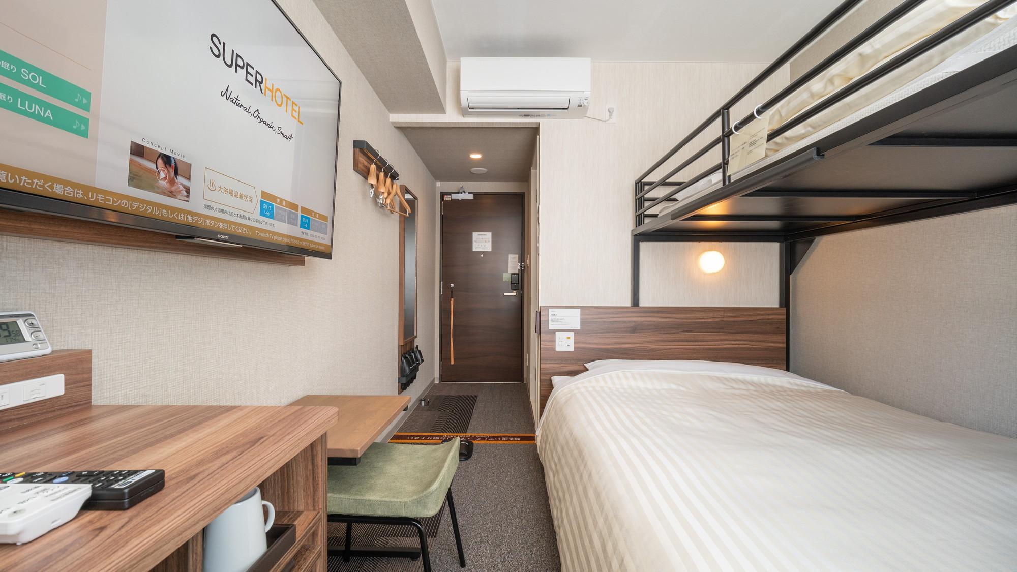 Super, Style, Standard, Single, Twin Beds, Bunk Bed