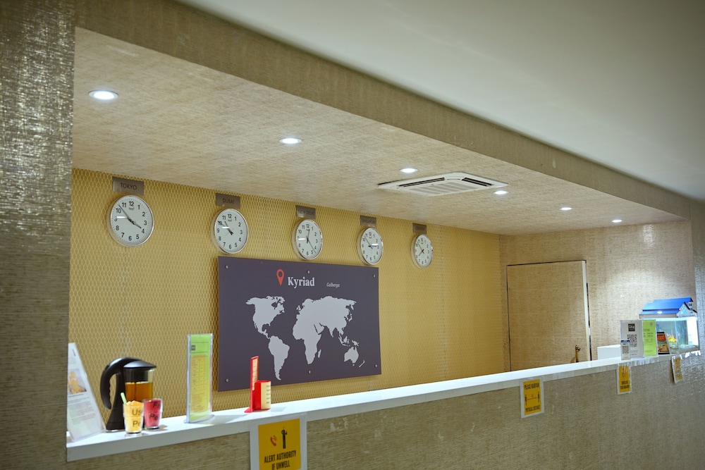 Lobby at Kyriad Hotel Gulbarga, GULBARGA