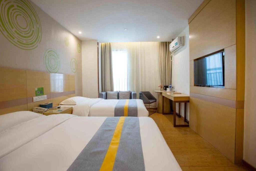 GreenTree Inn Shanghai National Convention and Exhibition Center Huaxiang Road Business Hotel 39/64