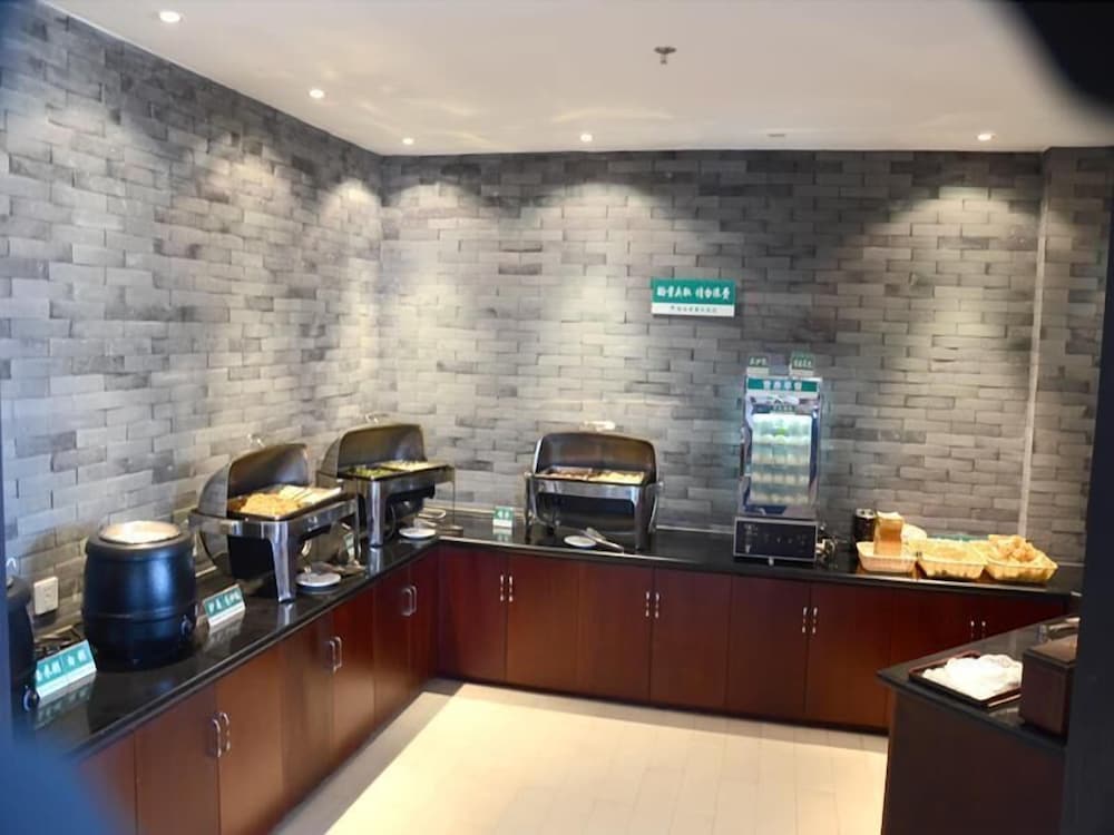 GreenTree Inn Nantong Rugao Haiyang Road Tiancheng Business 5/45