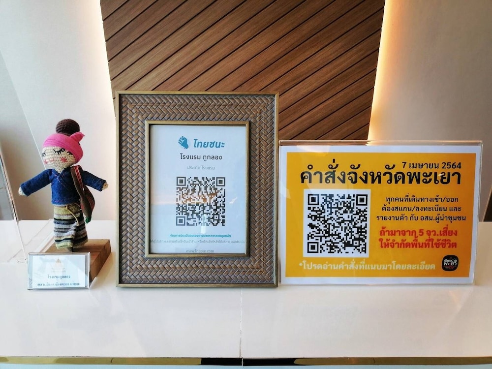 Phuglong Luxury Hotel 7/50