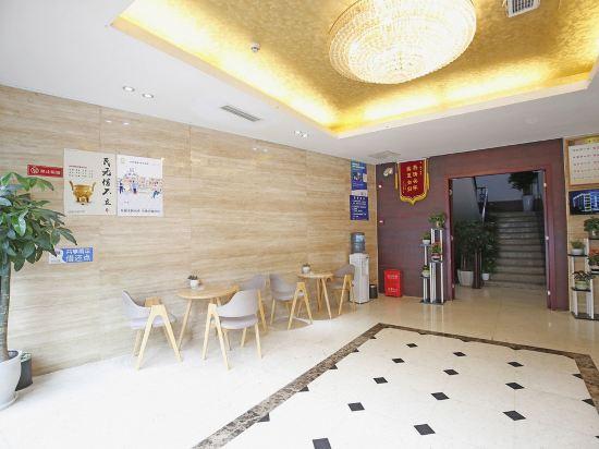 Jin Yu Hotel Chengdu 10/25