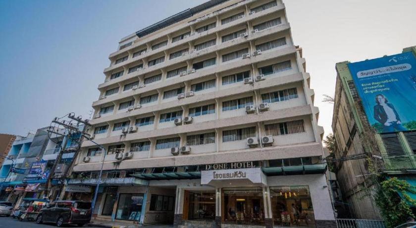 D-One Hotel 3/46