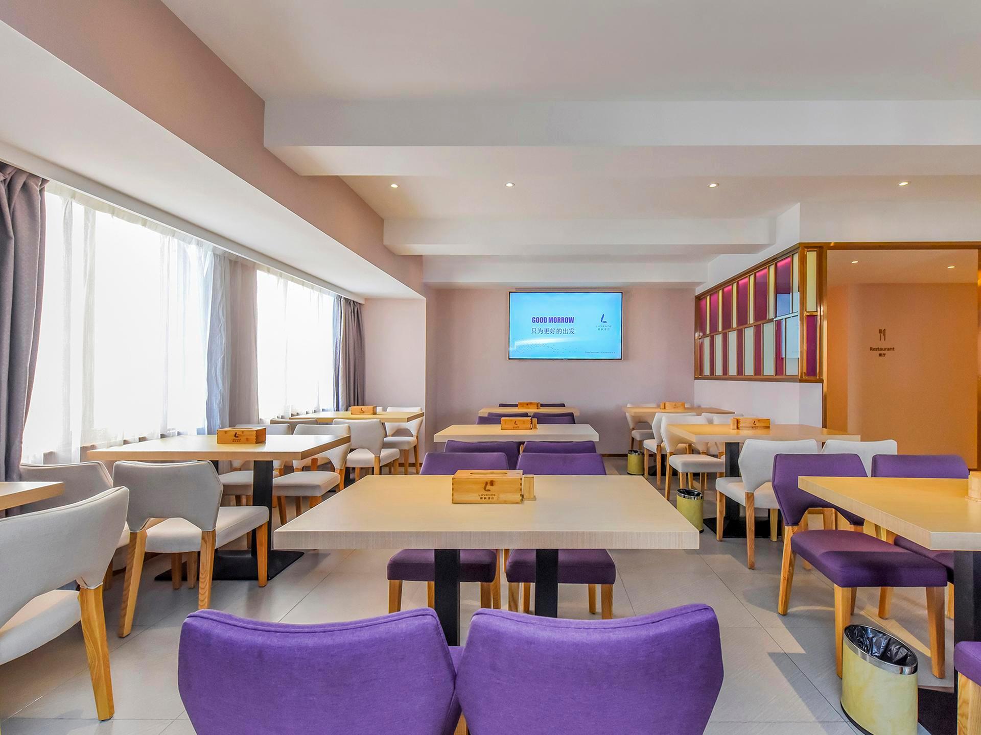 Lavande Hotel (Chongqing Nanping Pedestrian Street, Gongmao Metro Station) 47/53
