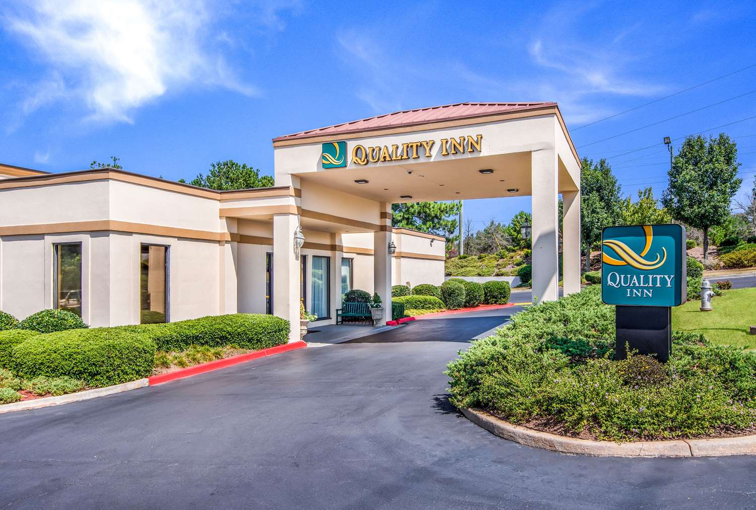 Quality Inn Suwanee I-85 37/39