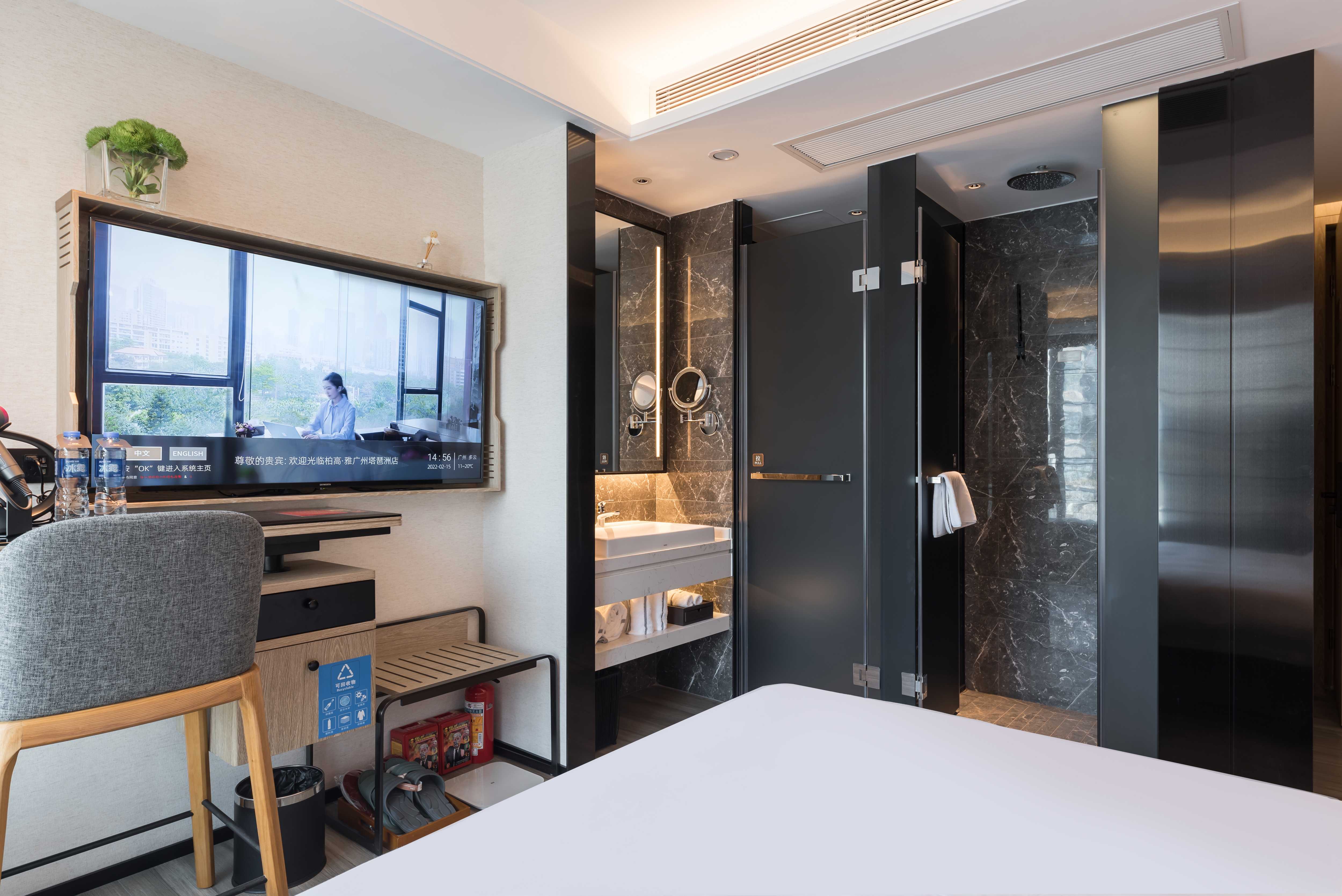 Paco Hotel (Canton Tower Pazhou) 33/45