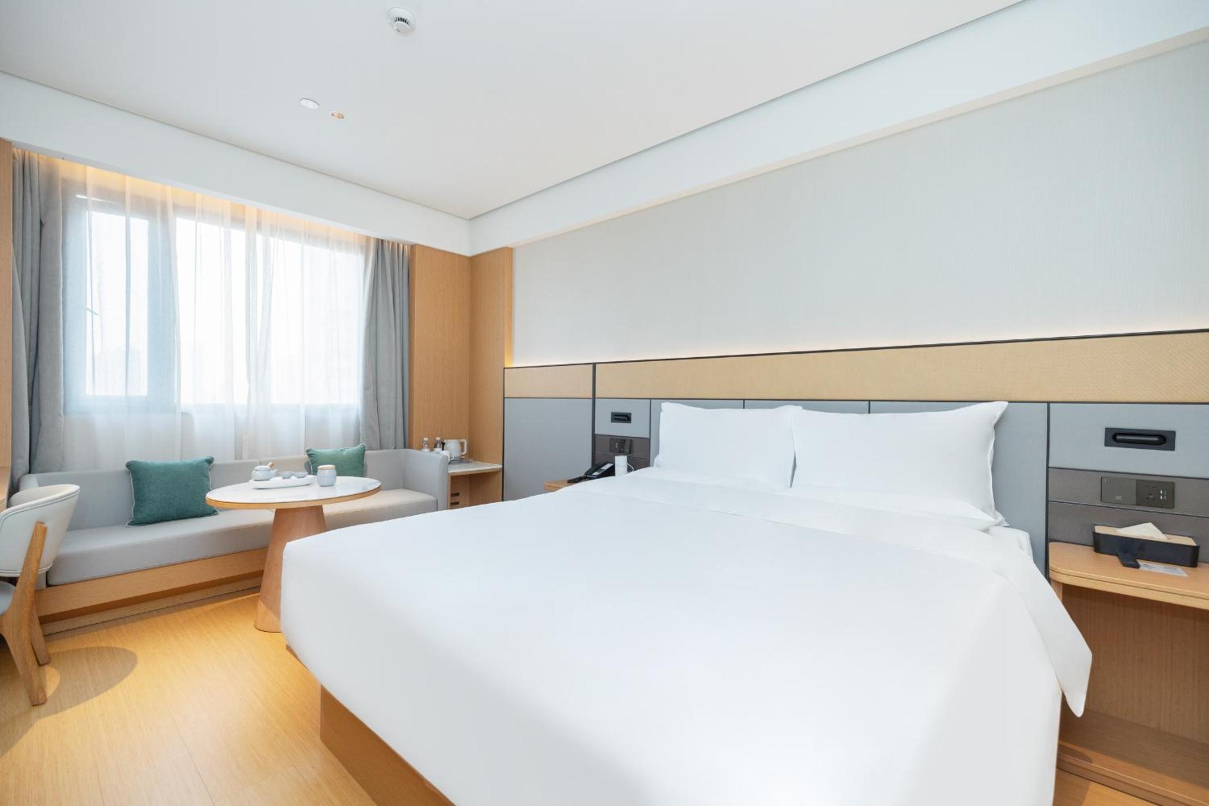 7 Days Inn (Shanghai Yichuan Road) 32/58
